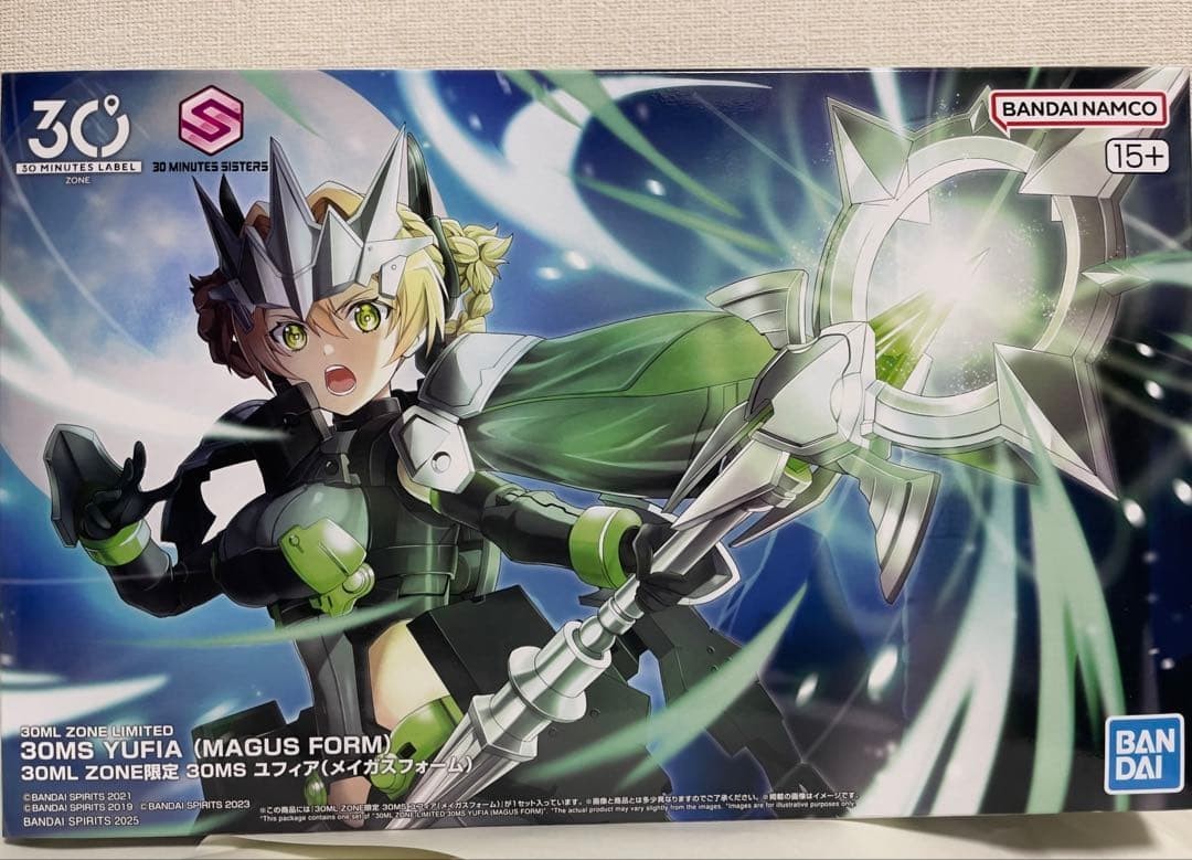 30MS Yufia Magus Form 30ML ZONE Limited Plastic Model Kit Bandai