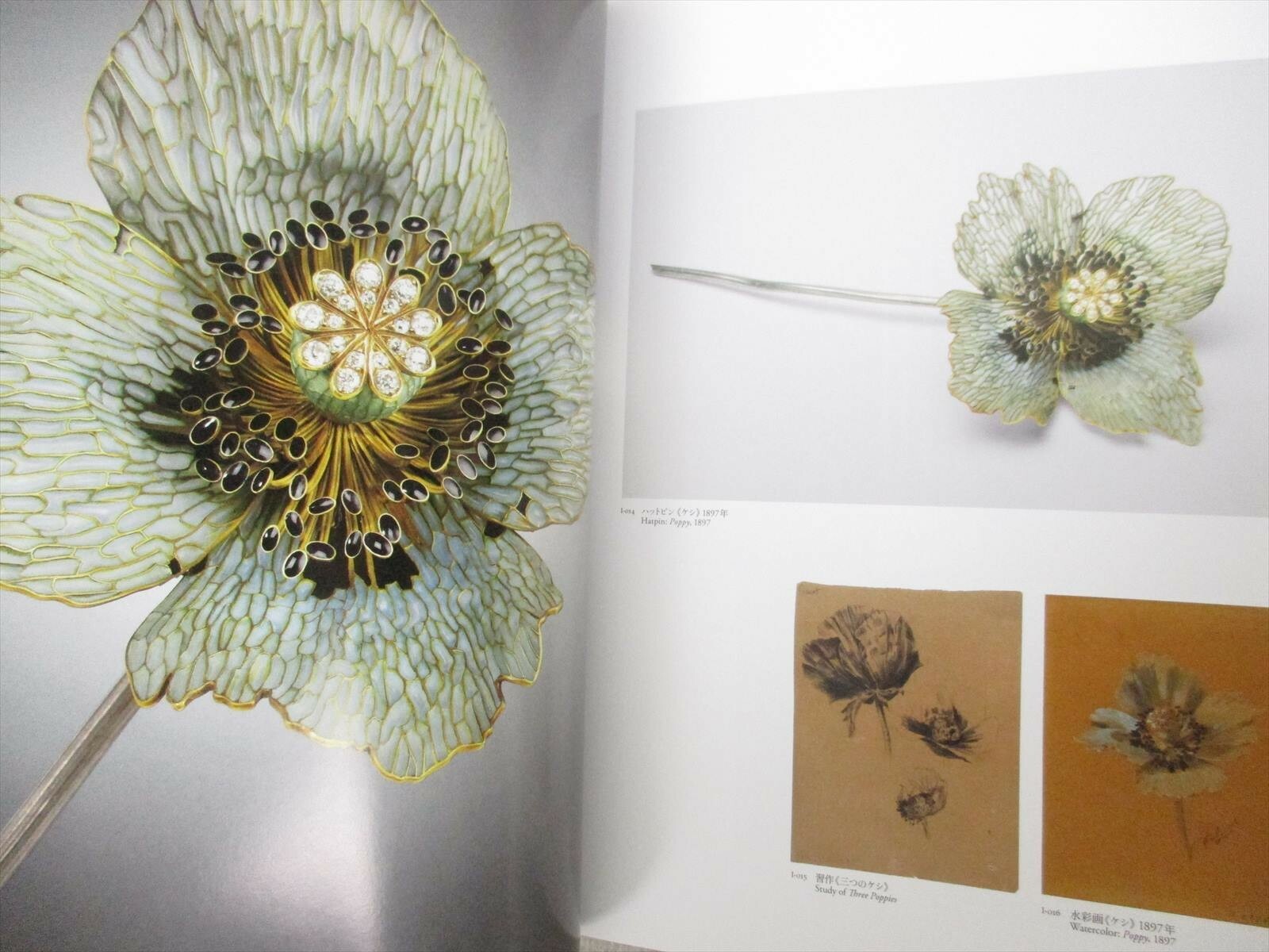 RENE LALIQUE A Retrospective Exhibition Ltd Art Photo Book Art Nouveau Deco