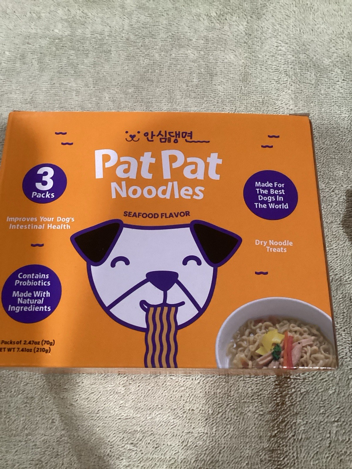 Pat Pat Noodles Probiotic Pup Ramen Noodle Seafood Flavor 3 Pack 2.47oz Per P