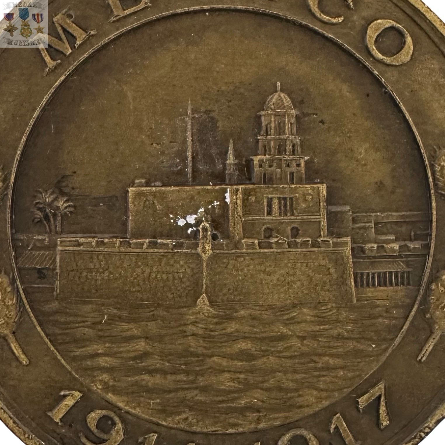 #382 WWI U.S. NAVY MEXICO CAMPAIGN MEDAL NUMBERED BAILEY BANKS & BIDDLE WW1