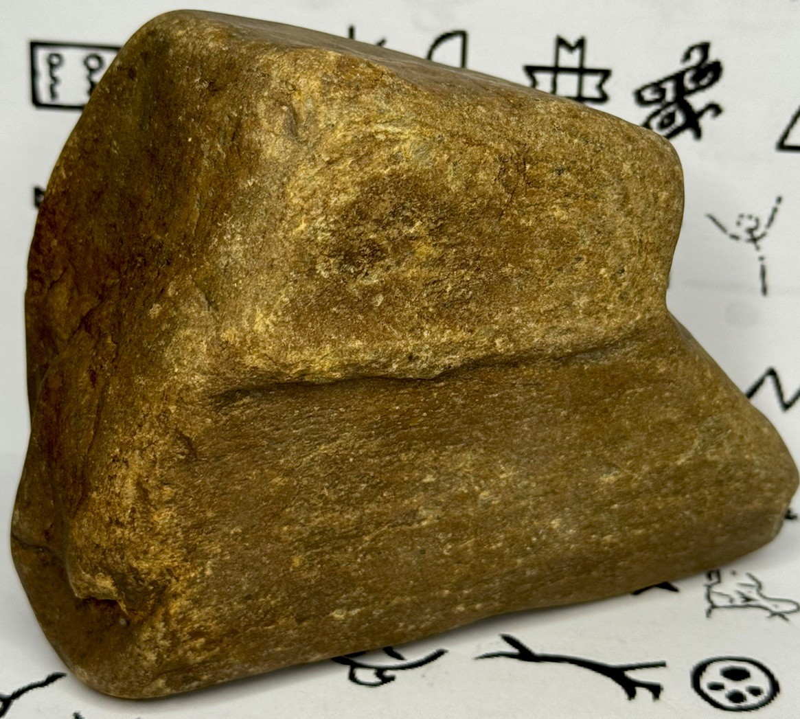 Native American Indian Authentic Artifact Stone Carved Effigy, 2 lb 13 oz • VA