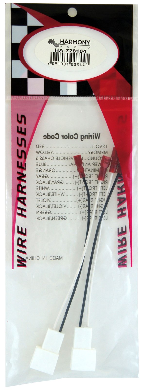 Fits Toyota Tundra 03-13 Factory Speaker Replacement Harness w/ Sound Dampening