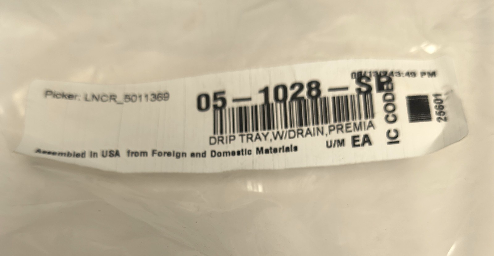 1 New PAN,DRIP,W/DRAIN,PREMIA 25601