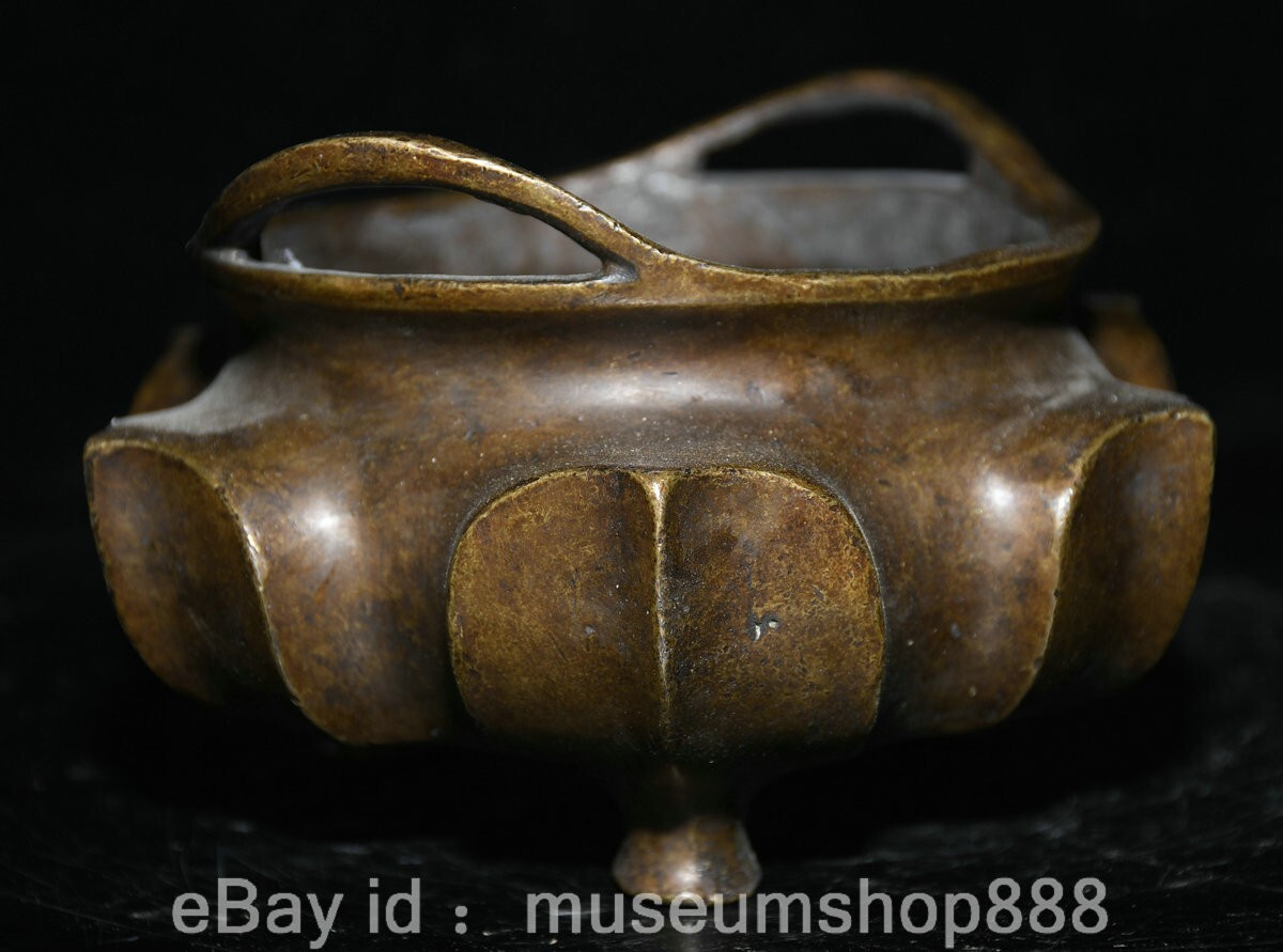 5.2" Xuande Marked Chinese Purple Bronze 2 Ear Round Shape Incense Burner Censer