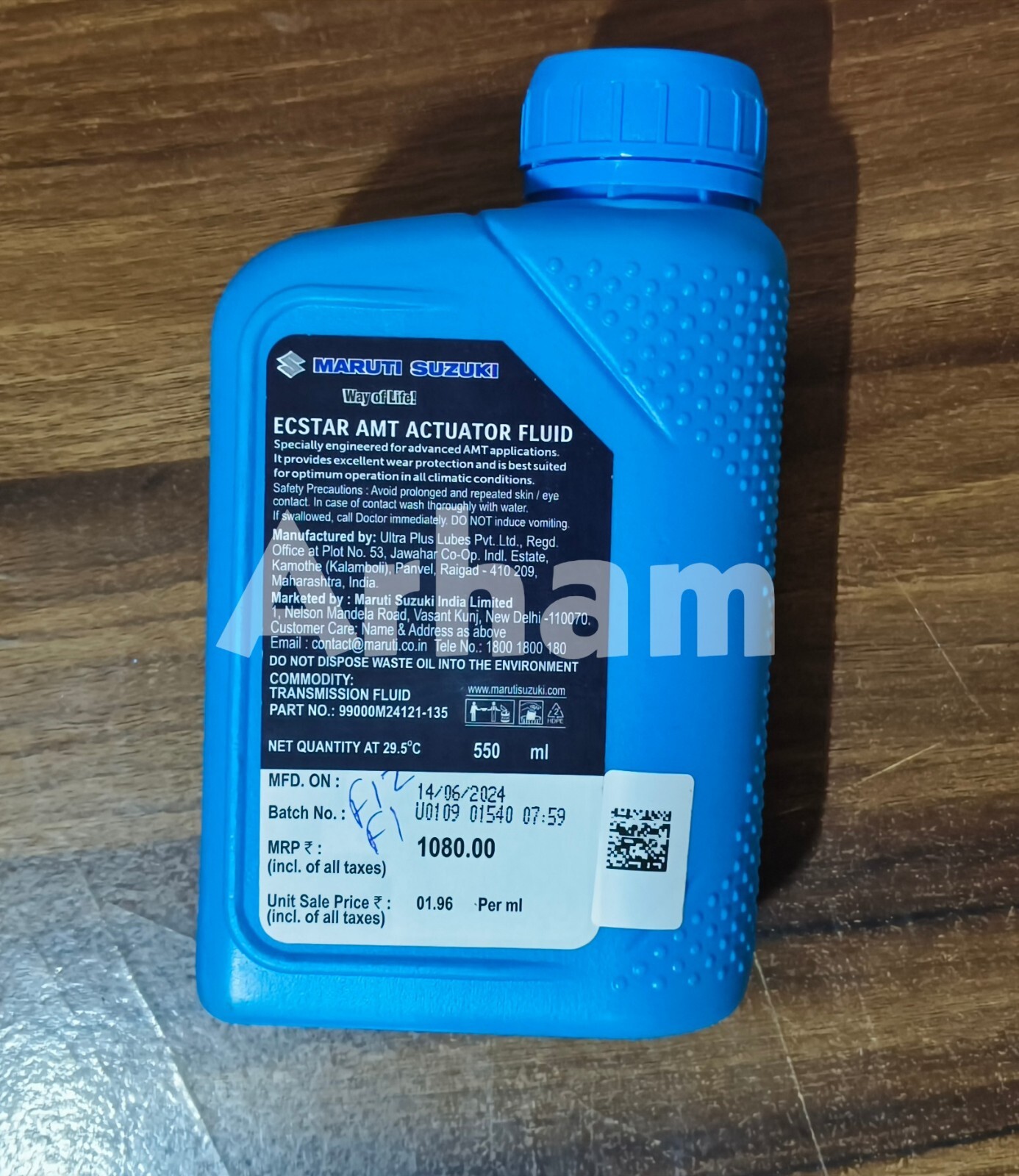 Genuine AMT Actuator Fluid for Suzuki CELERIO FRONX IGNIS SWIFT WAGON R