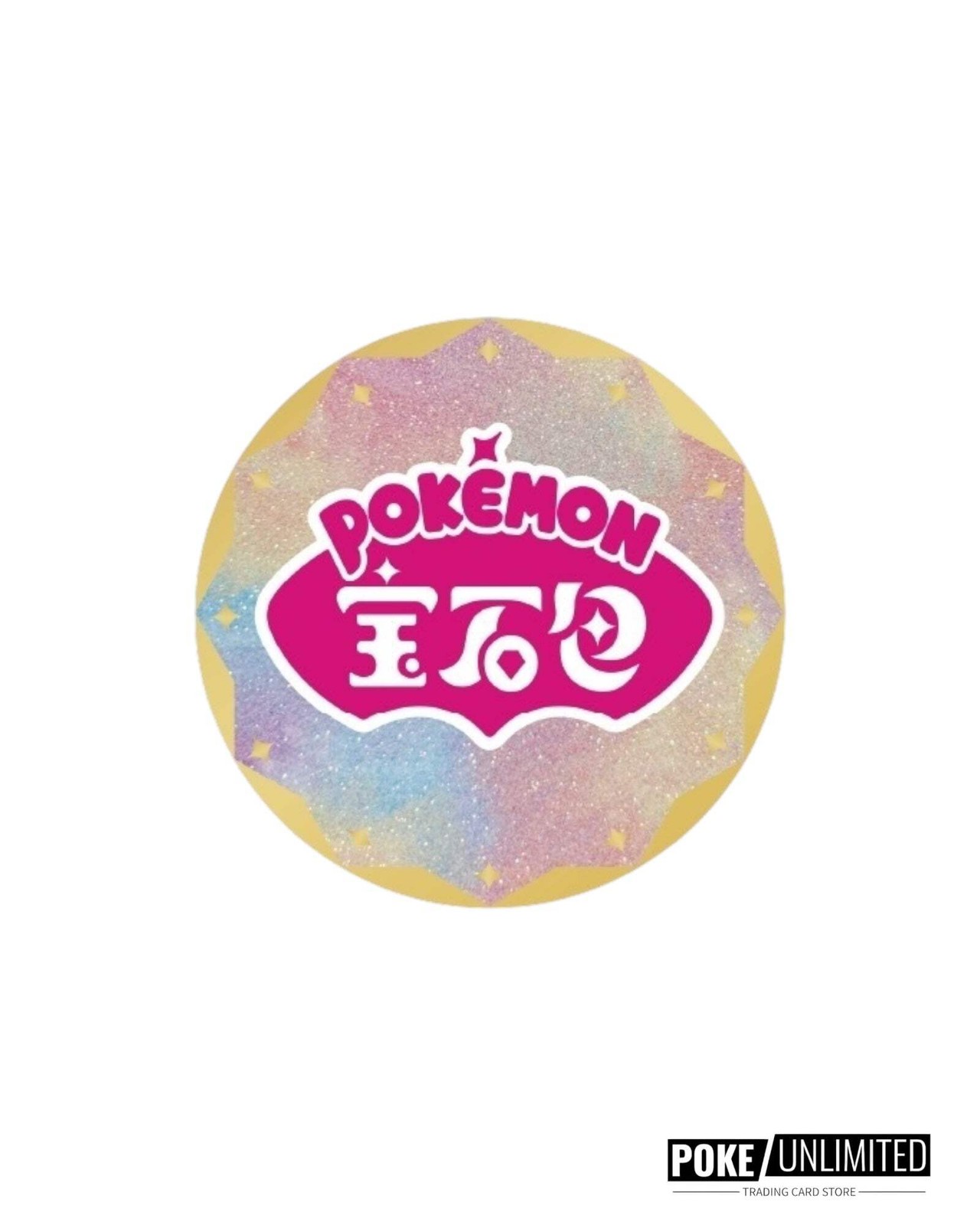 Pokémon TCG: Gemstone Gem Pack Badge Set (Chinese)