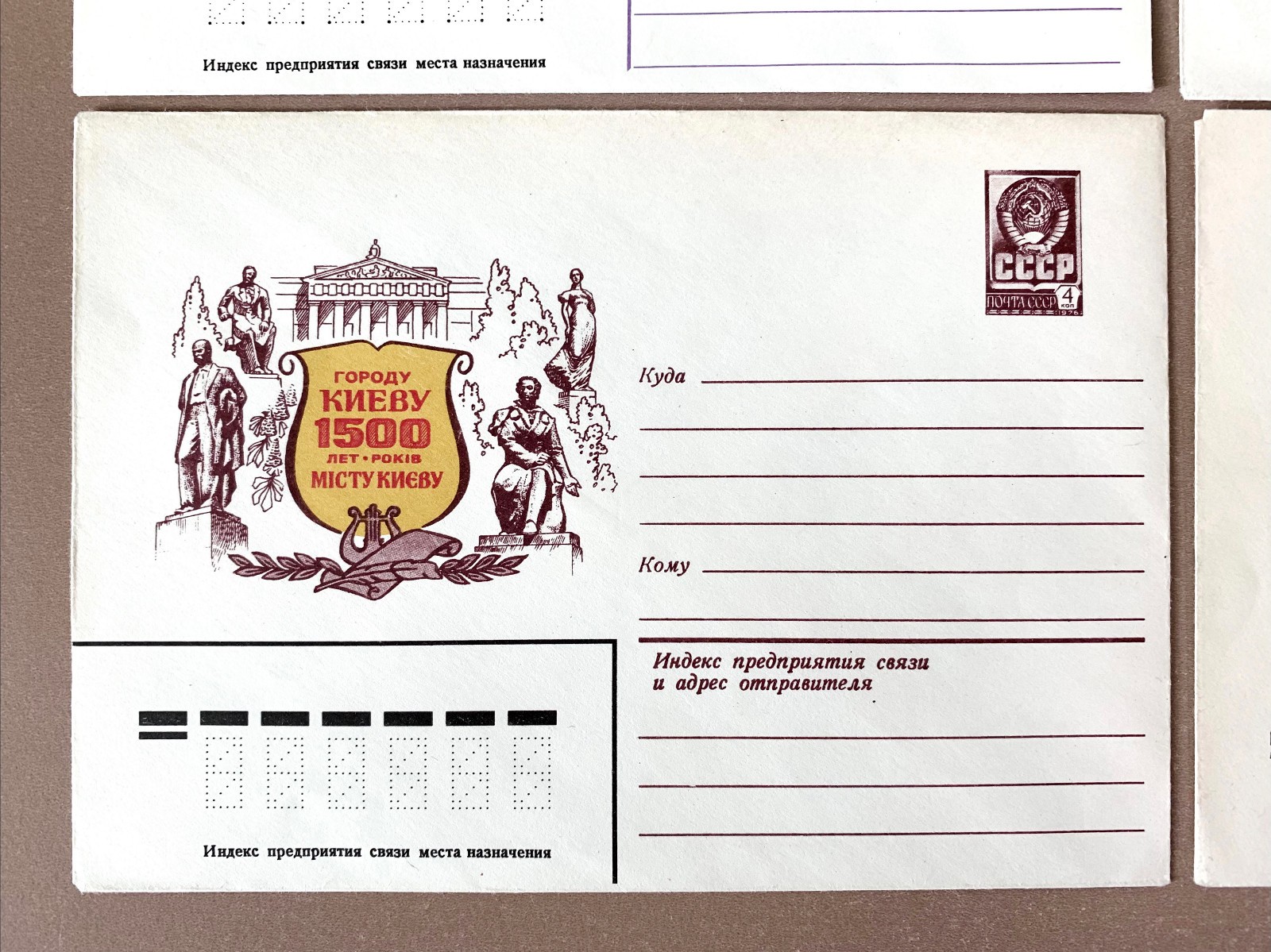 Postal Stationery Set USSR Propaganda Envelopes Postcards Pavlovsk Soviet Stamps