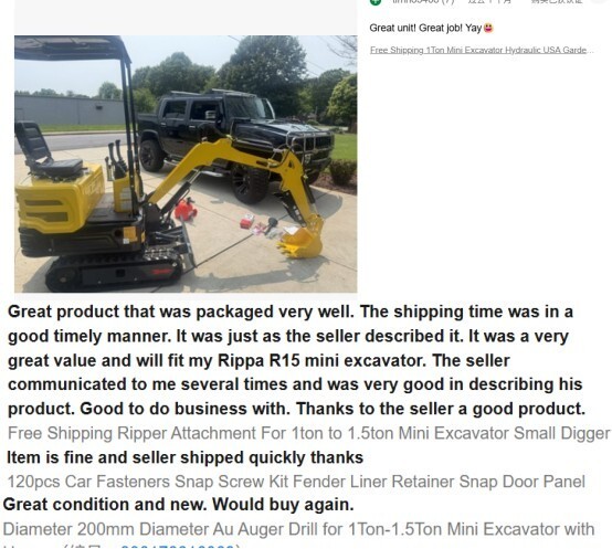 13.5HP Mini Skid Steer Loader Gasoline Crawler, New, Free Shipping