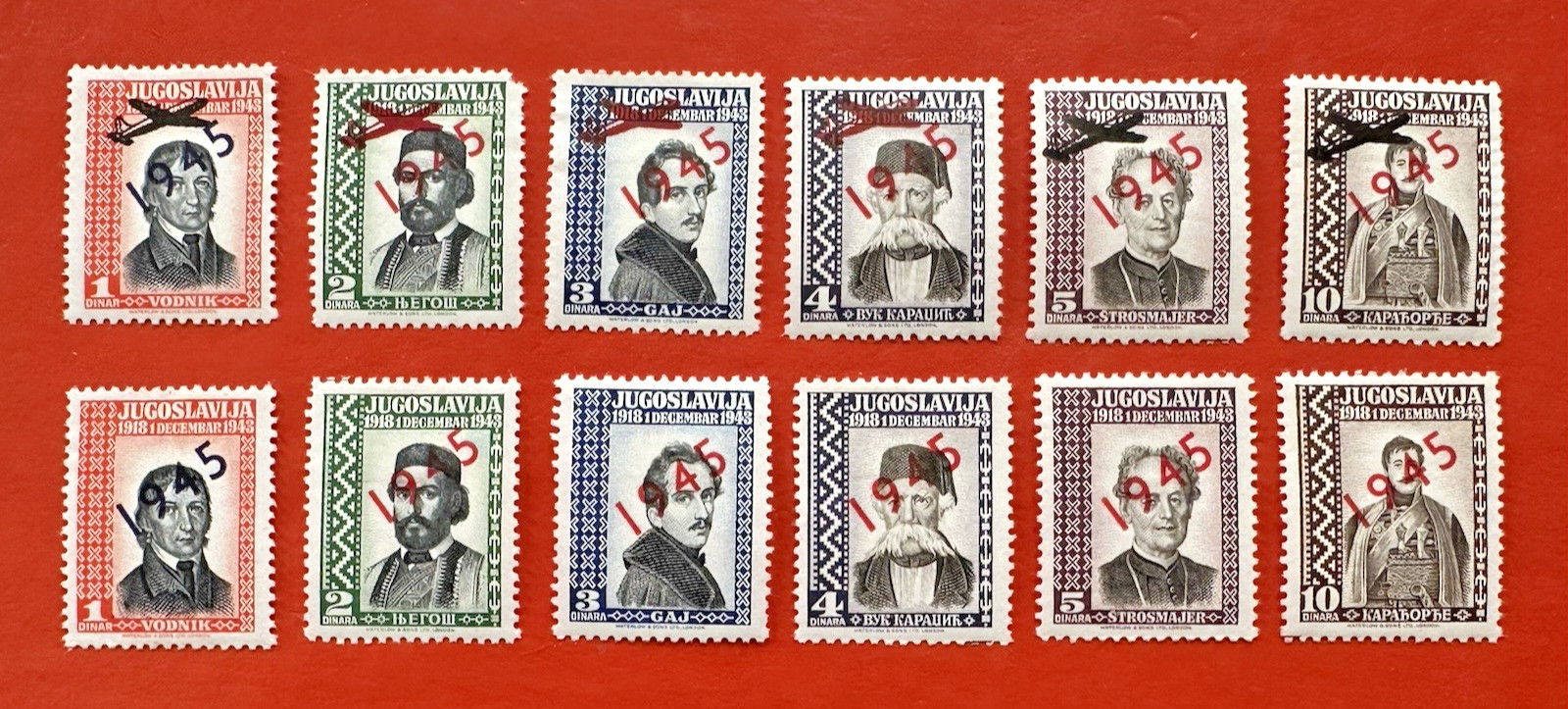 YUGOSLAVIA 1945 AIRMAIL OVERPRINT SET OF 12  ~MINT HINGED