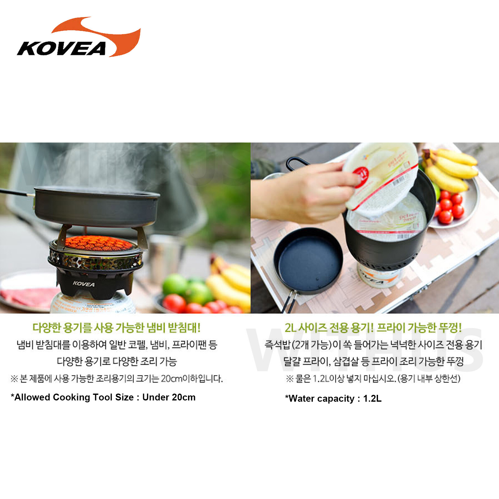 KOVEA ALPINE MASTER 2.0 All-in-one Portable Stove and Pot Camping - Express