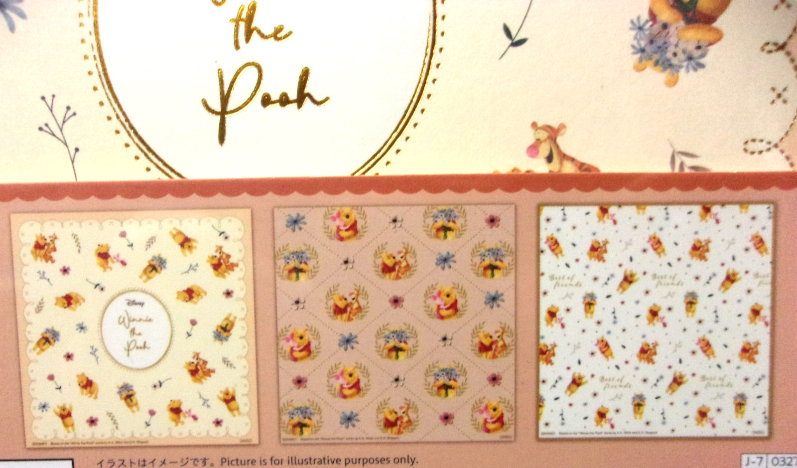Disney Winnie the Pooh Piglet 3 Design Paper Japan DAISO Gold Color Foil