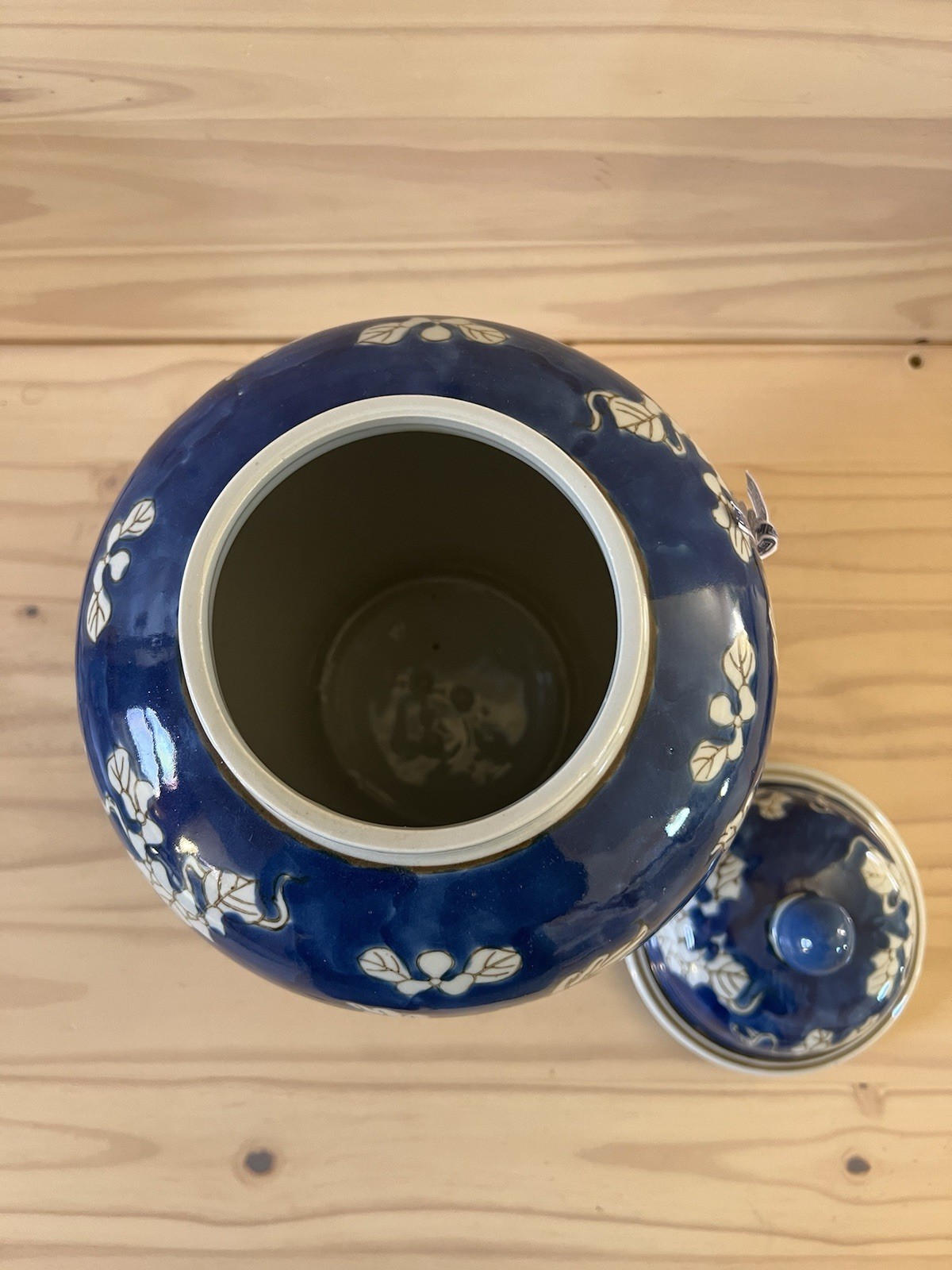 Galt International Blue and White Floral Chinoiserie Ginger Jar 12" w/Lid NEW