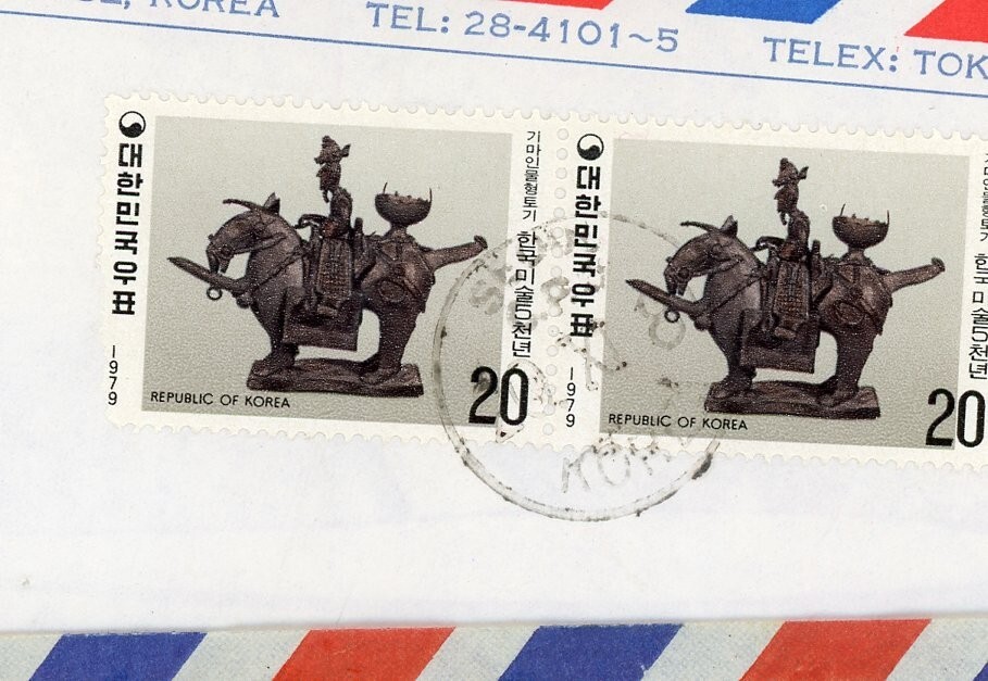 6 Asian Airmail Stamp Covers Japan Korea Thailand Malaysia Vietnam 60s–70s