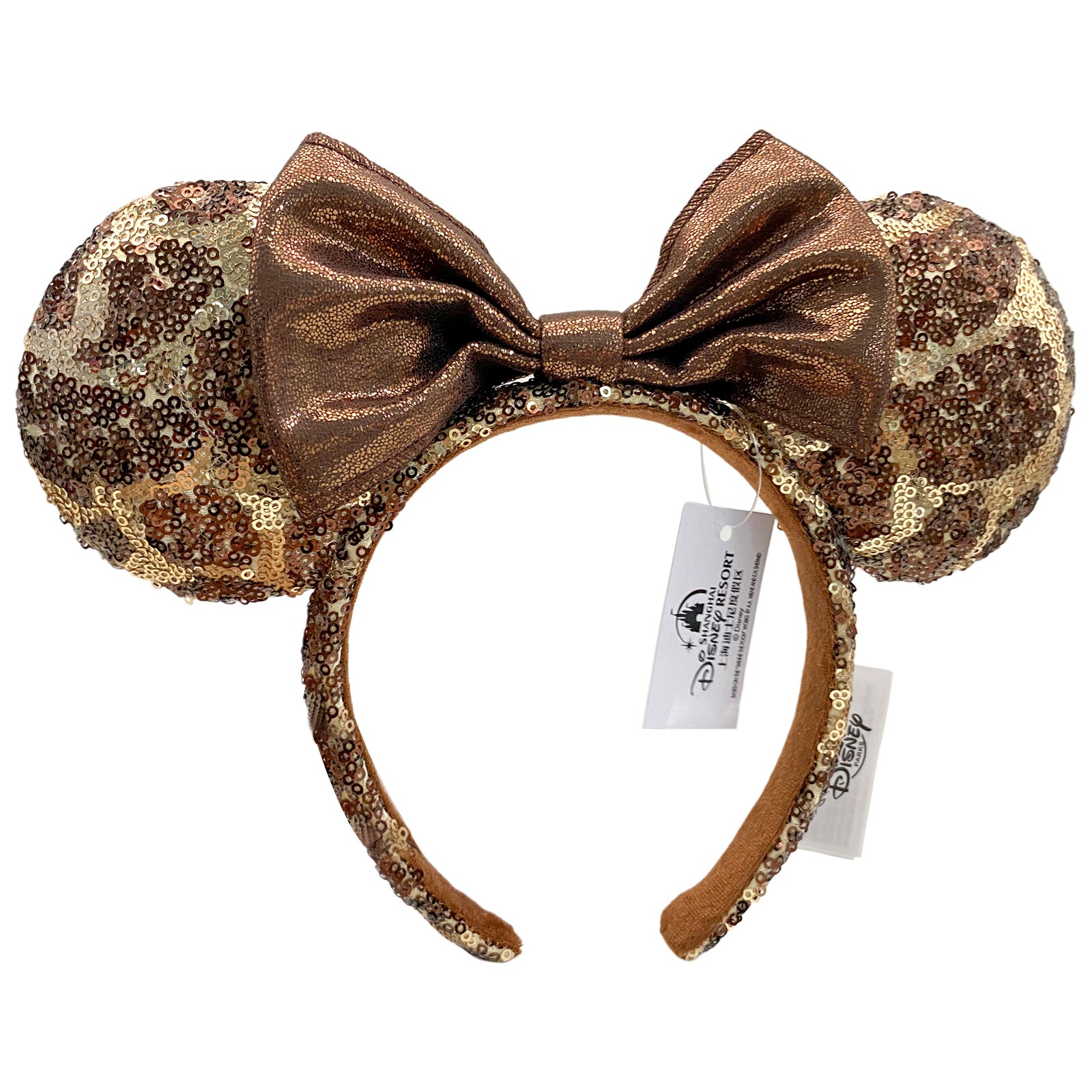 Disney` Parks Minnie Mickey Ear Giraffe Print Sequin Animal Kingdom Headband NWT
