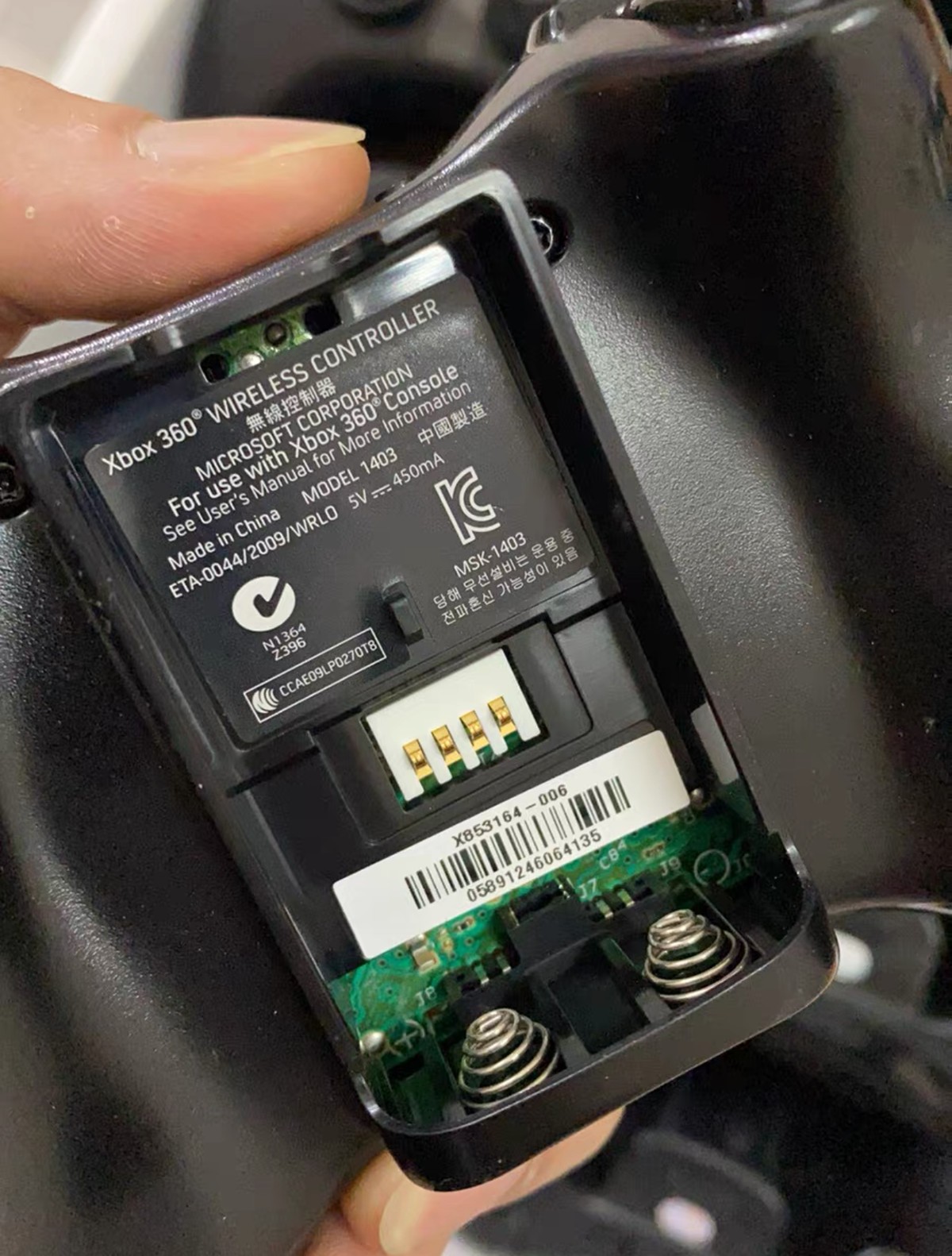 Original OEM Microsoft Xbox 360 Wireless Controller