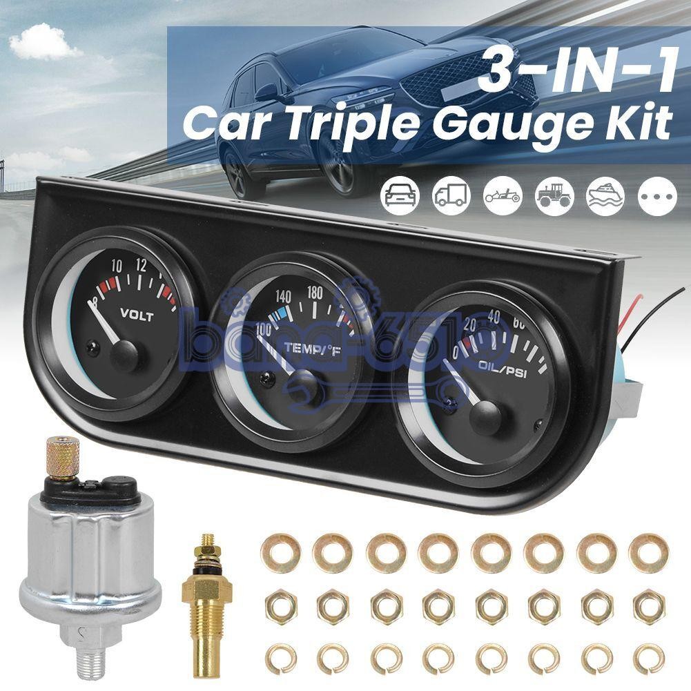 2" 52mm 3-in-1 Auto Car Triple Gauge Set Kit Water Temp Oil Pressure Volt Meter