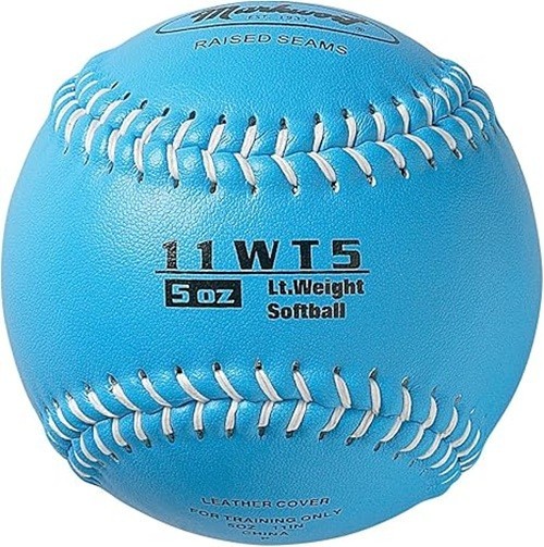 Markwort Color Coded Weighted 11-Inch Softball for Training and Practice