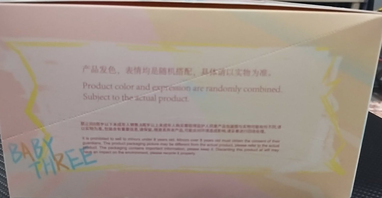 BABY THREE Petite Macaron Cute Bunny Head FULL CASE 12X Brand New UNOPENED 12X