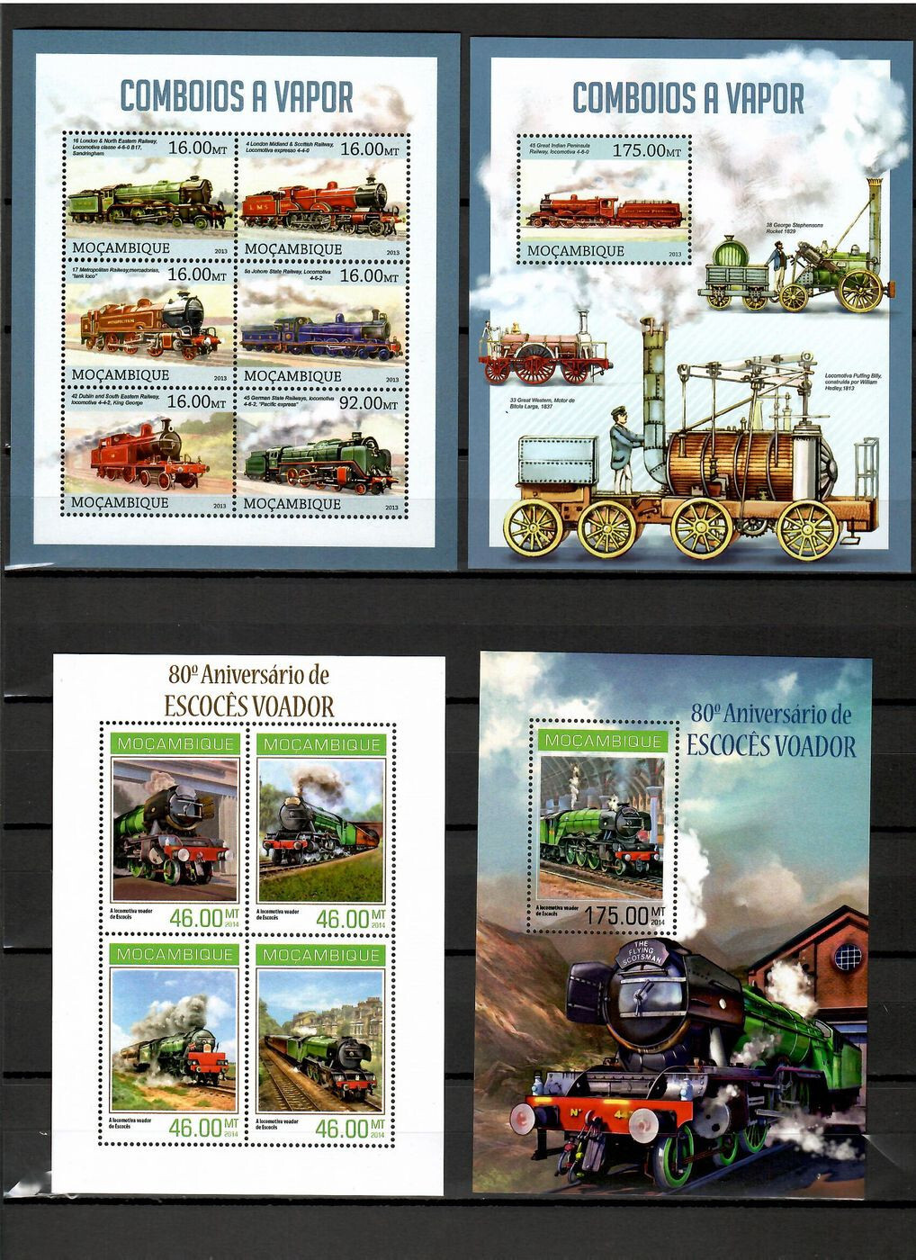 Steam locomotives trains railway 50 sheets MNH Collection [1] until 2014 #CNA162
