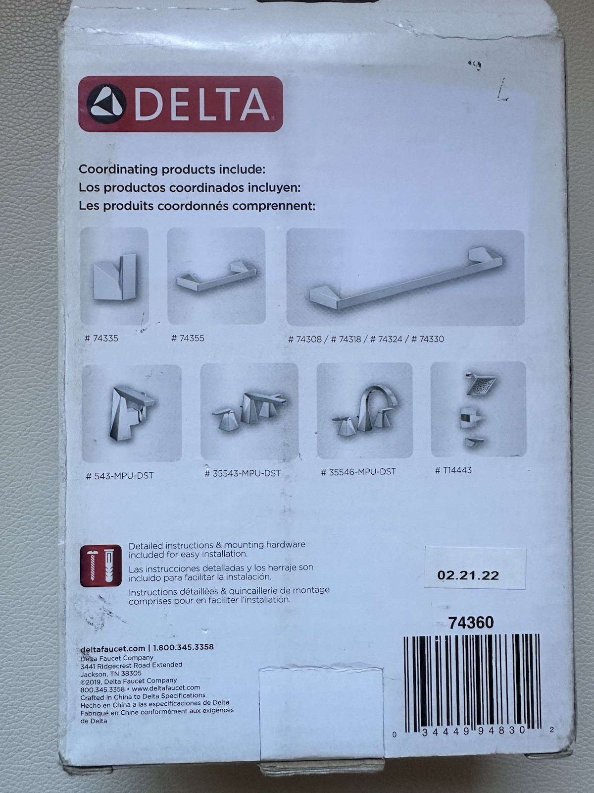 Delta Trillian 74360 Universal Toilet Tank Lever Chrome New Free Shipping
