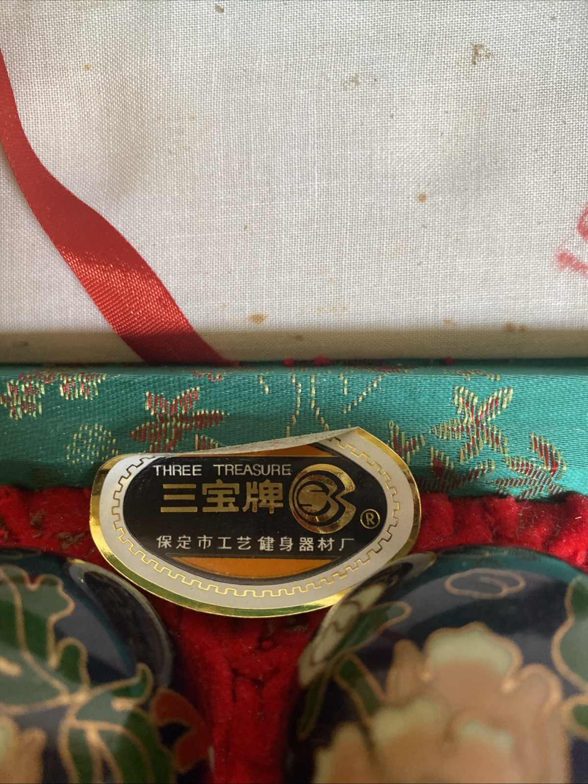 Three Treasures Brand ~Baoding Chinese Therapy Balls