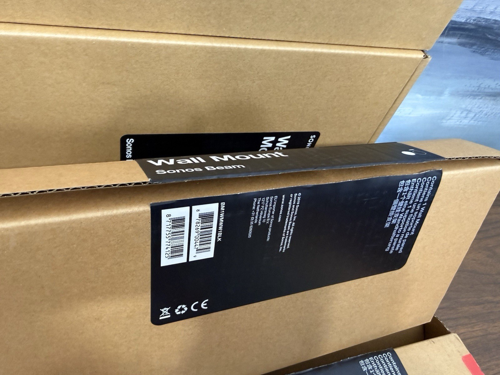 Sonos BM1WMWW1BLK Beam Wall Mount - Black ( PRICE FOR EACH )