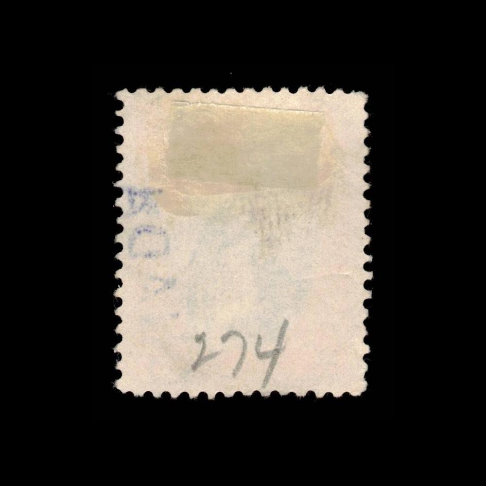 Guatemala, Scott 274, Quetzal, 1935, used, 112602