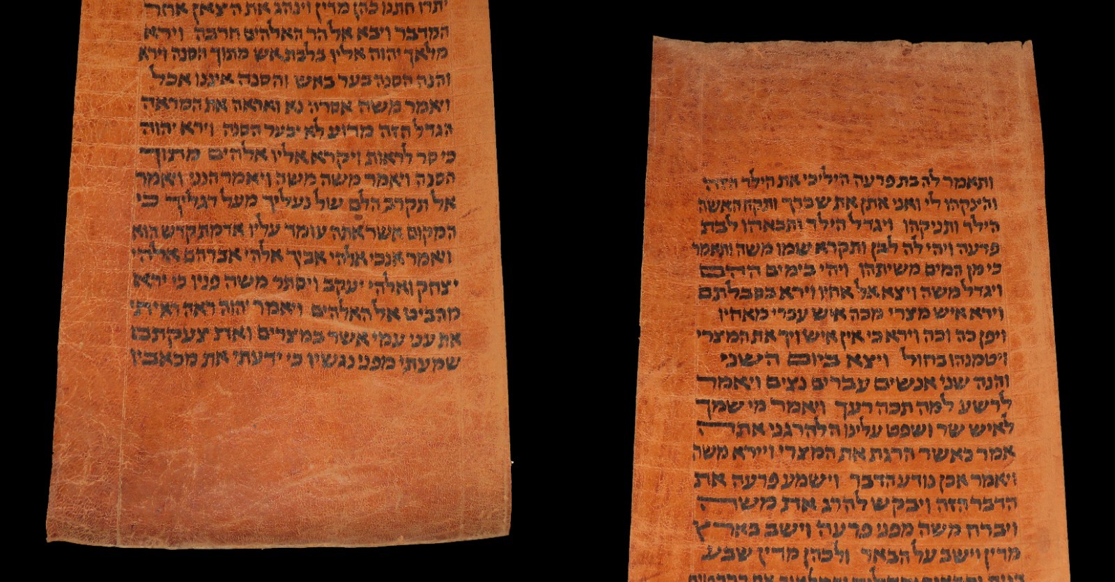 TORAH SCROLL BIBLE MANUSCRIPT VELLUM/LEAF FROM YEMEN 400 YRS OLD red parchment
