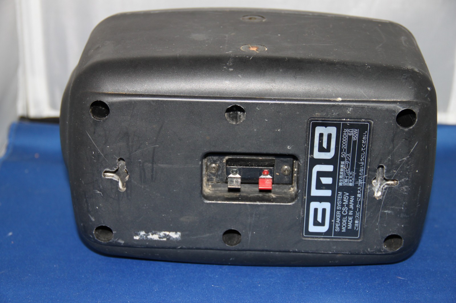 Pair of BMB CS-M5V Karaoke Speakers Made in Japan