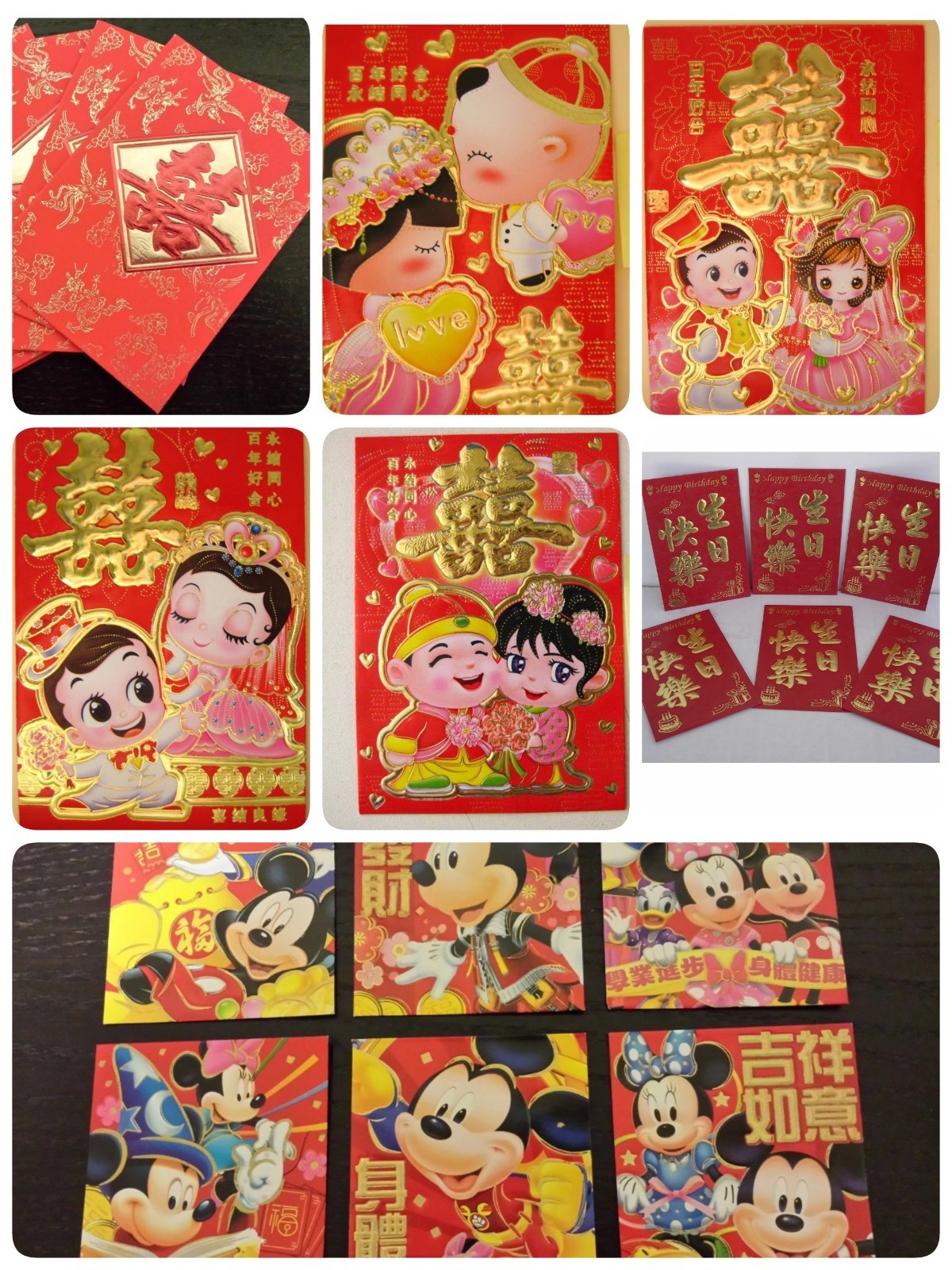 CHINESE NEW YEAR WEDDING BIRTHDAY GOOD LUCK RED ENVELOPES ALL OCCASION US SELLER
