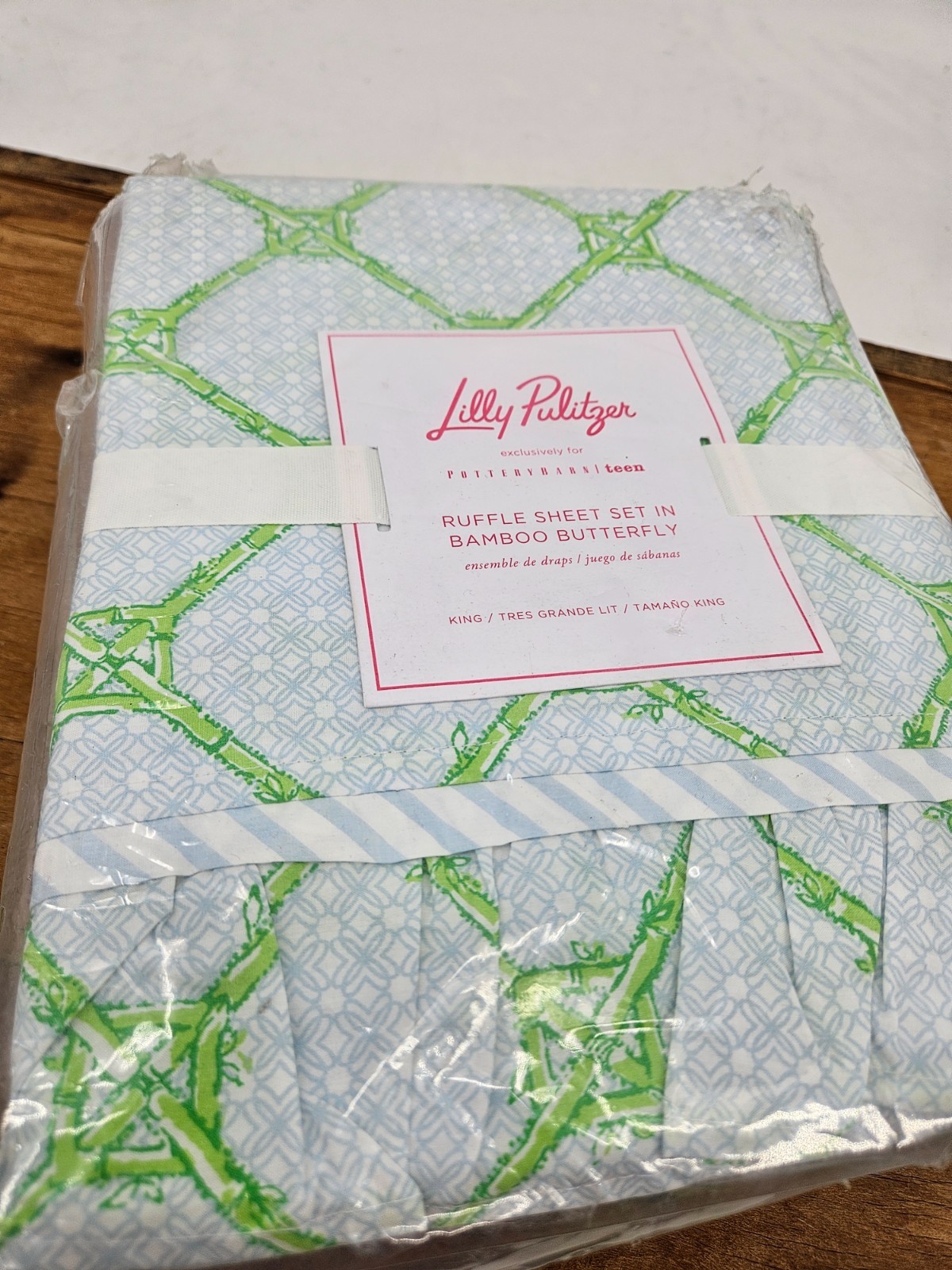 New Pottery Barn Teen Lilly Pulitzer Bamboo Butterfly King Size Ruffle Sheet Set