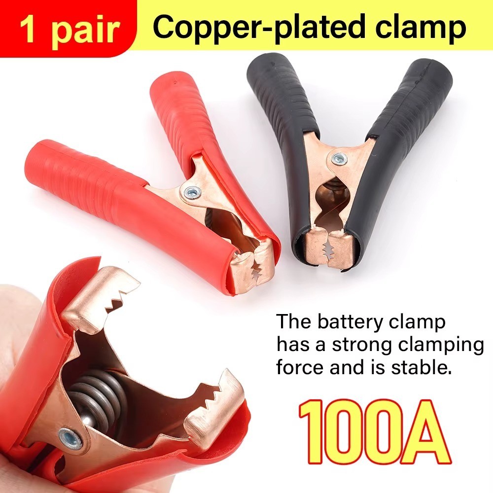 2PCS Car Alligator Clips Crocodile Clip Battery Test Clamps 100A Red Black.