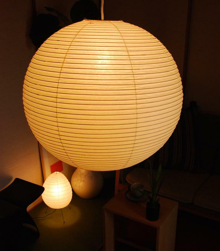 Isamu Noguchi Akari 55A Pendant lamp Shade Fram set Washi Paper Handcraft Light