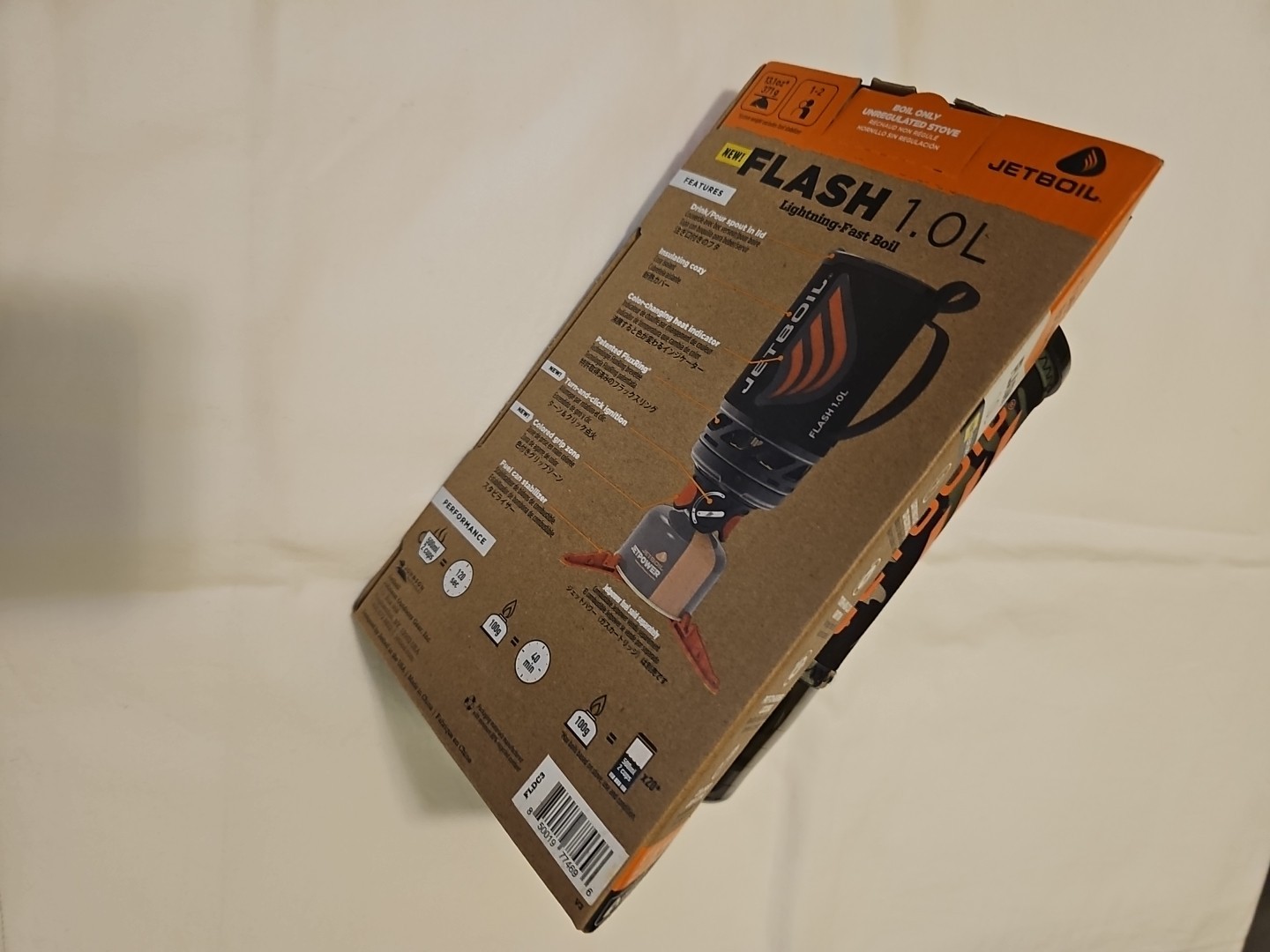 New Jetboil Flash Stove Dark Camo, One Size FLDC3