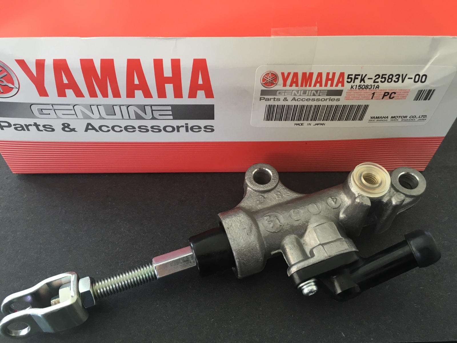 YAMAHA OEM REAR BRAKE MASTER CYLINDER WARRIOR BANSHEE YFZ350