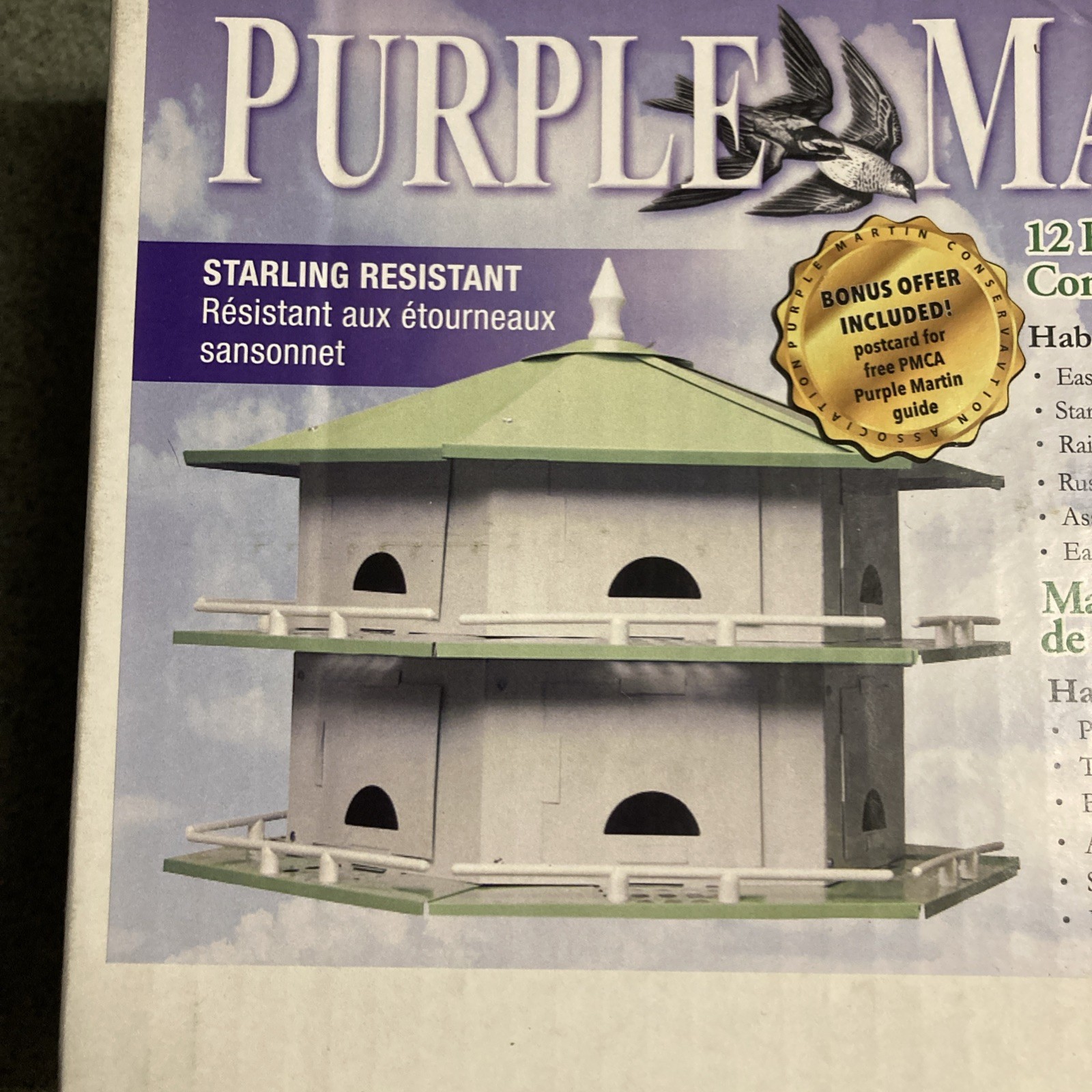 Heath 12 Room Convertible Starling Resistant Purple Martin House Ah-12sr