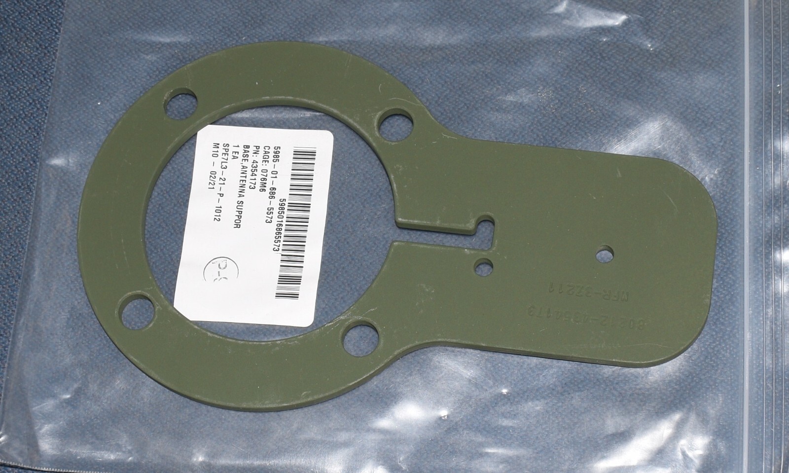 MILITARY GPS ANTENNA MOUNT BRACKET BASE PLATE LMTV TRUCK HMMWV MRAP LIGHT