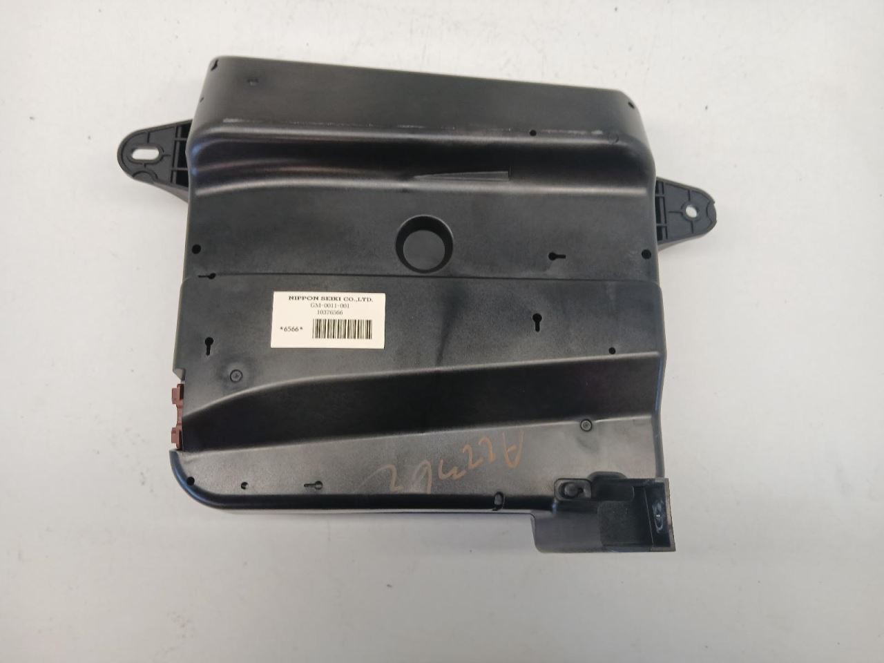 2005 CORVETTE C6 HEADS UP HUD PROJECTOR ASSEMBLY TESTED