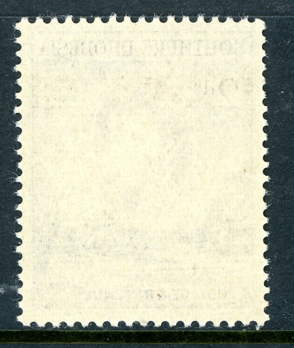 Rhodesia 1953 British QEII 2p Rhodes Grave SG #80 MNH S831