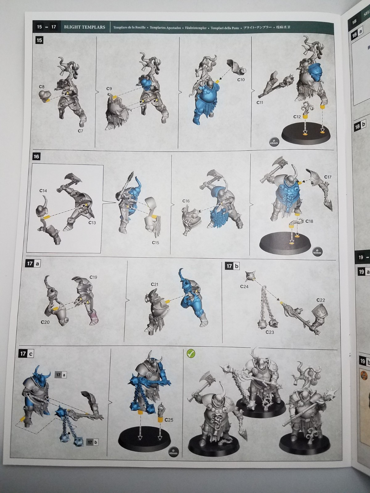 Warhammer Quest Darkwater - Blight Templars *3x NoS*