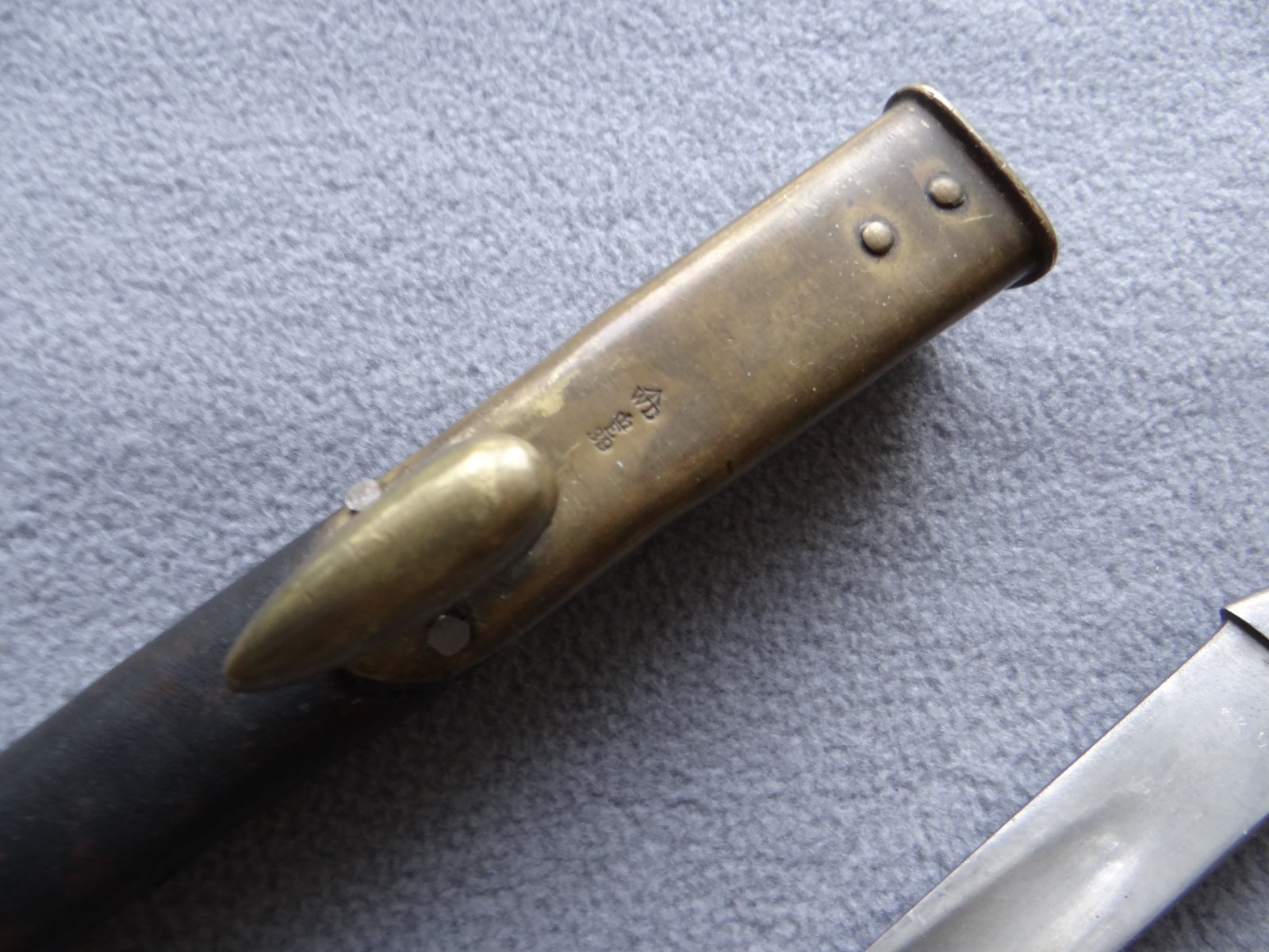 British 303 Caliber Martini Enfield M1895 Socket Bayonet and Scabbard
