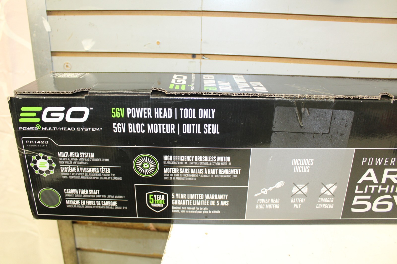 Ego Power+ Power Head PH1420 (Bare Tool)