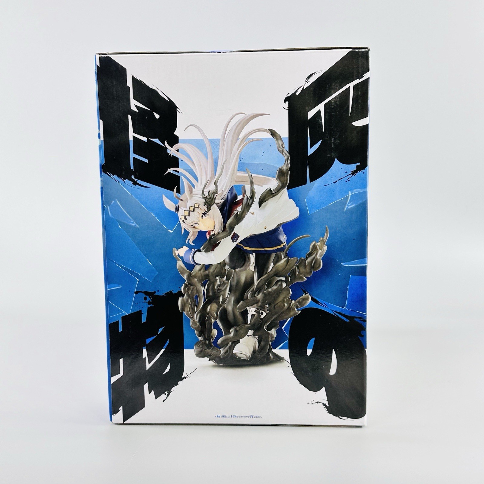 "Uma Musume Cinderella Gray" BANPRESTO EVOLVE Oguri Cap Figure NY SELLER