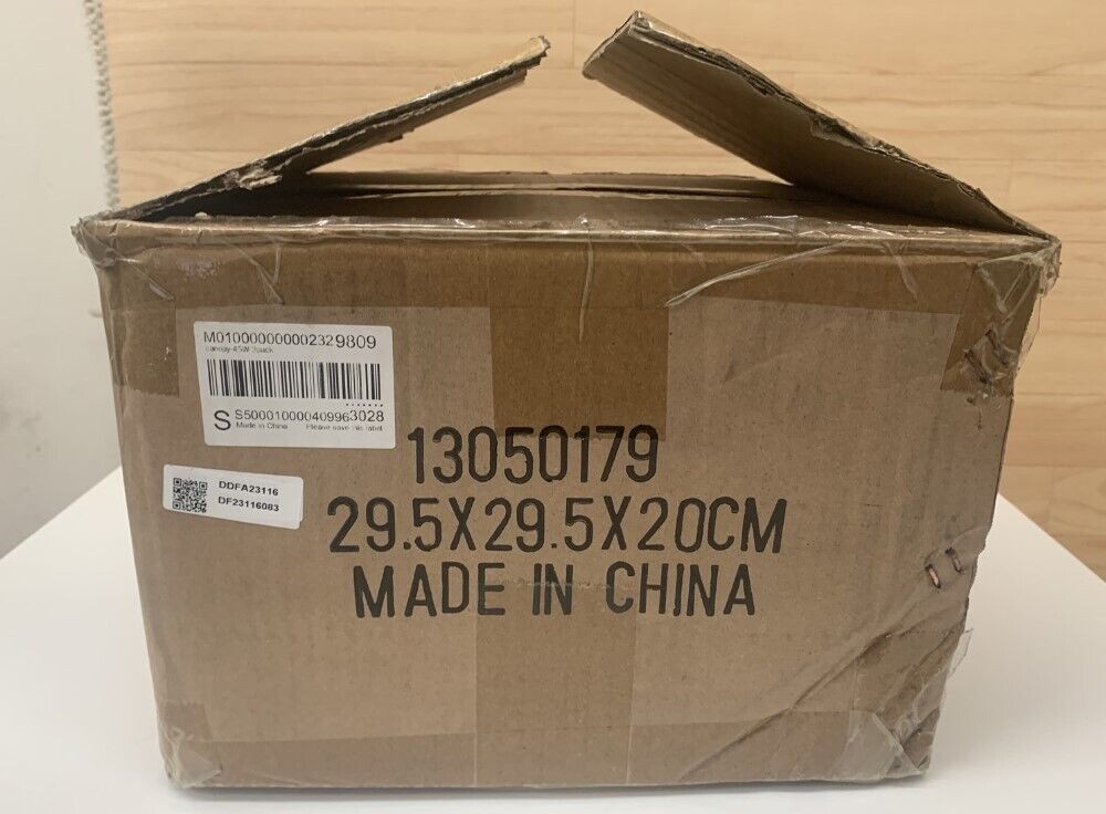 (Pack of 2) WYZM CP-45W Indoor/Outdoor 5500K White Canopy Lights - 45W ea.