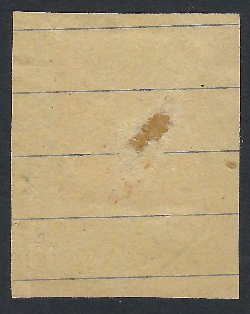 Alie Lebanon Ottoman Octagonal Postmark on British Palestine 2pi Used Cutout