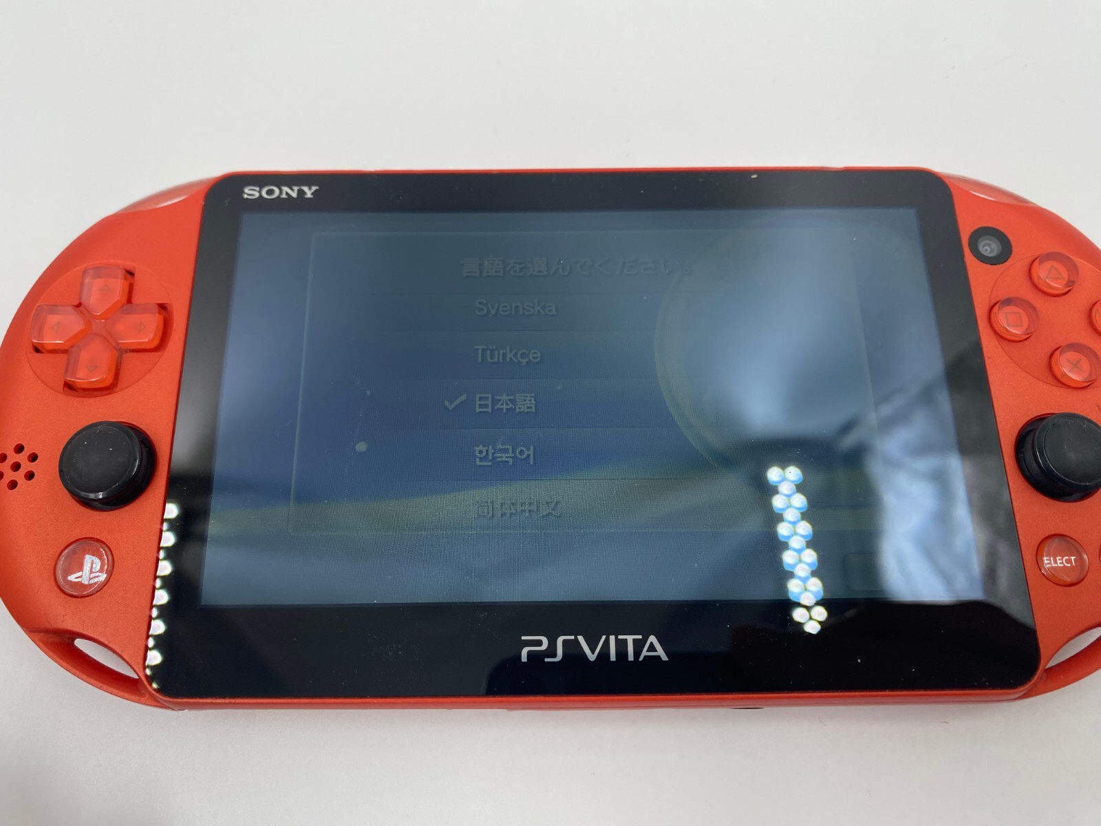 PS Vita PCH-2000 Sony Playstation Console Only Chargers Various Colors 3Rank