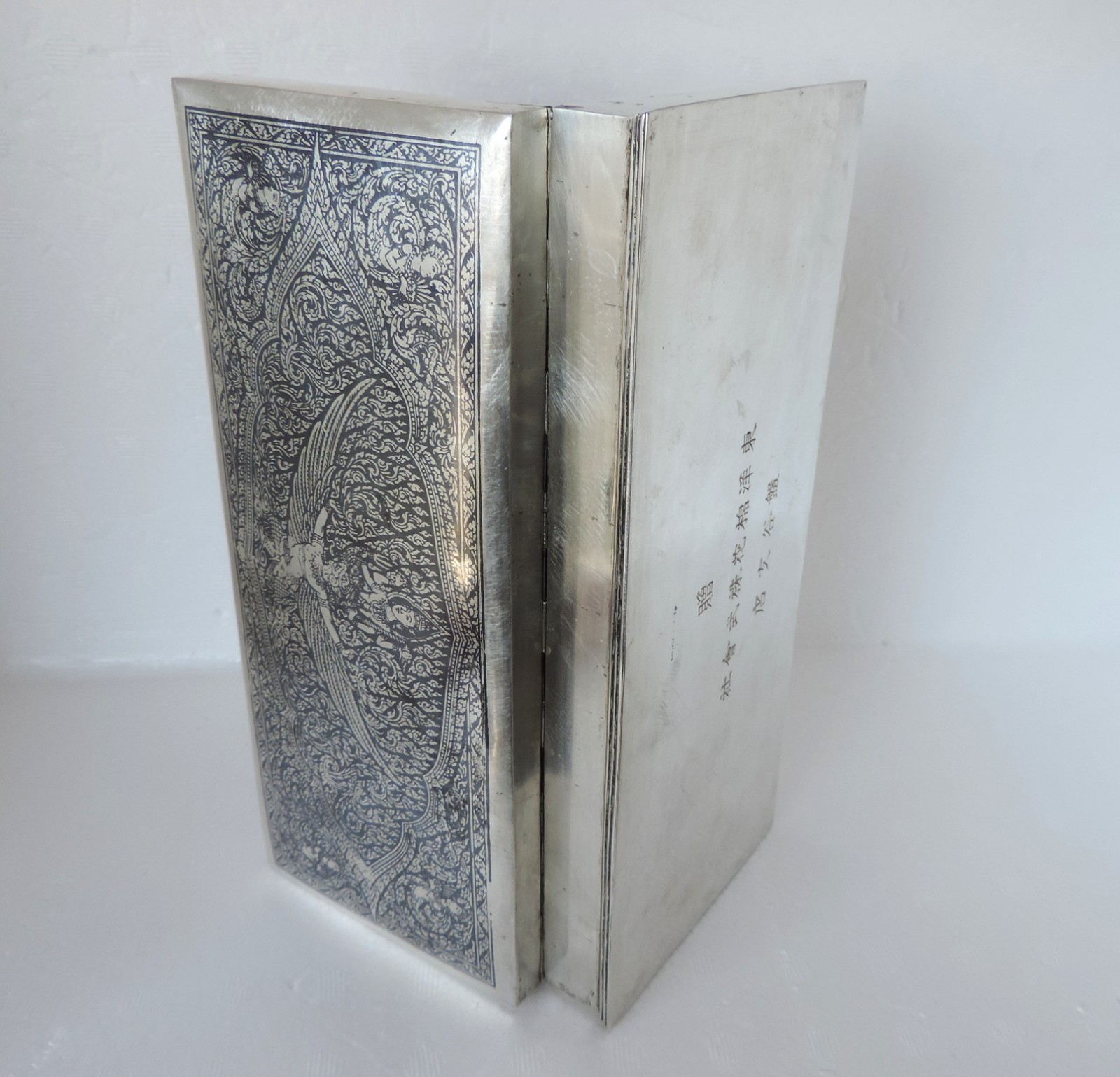 20th Century Thai Siam Sterling Silver & Niello Garuda Box, Bangkok, c.1940 503g