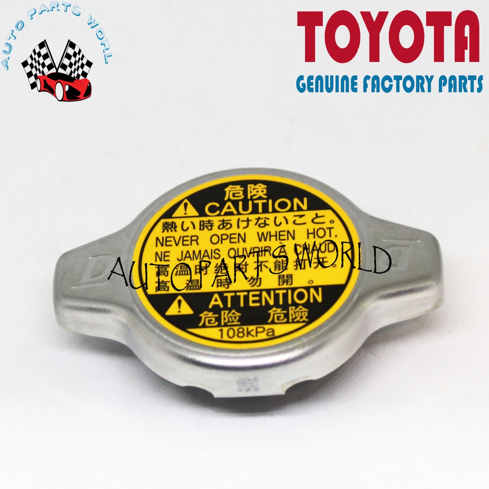NEW GENUINE OEM TOYOTA LEXUS SCION WATER FILLER RADIATOR CAP 16401-31480