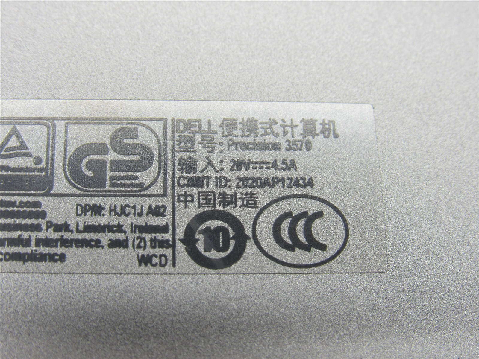 Dell Precision 3570 15.6" Screen, Palmrest, & Keyboard Complete Assembly Silver