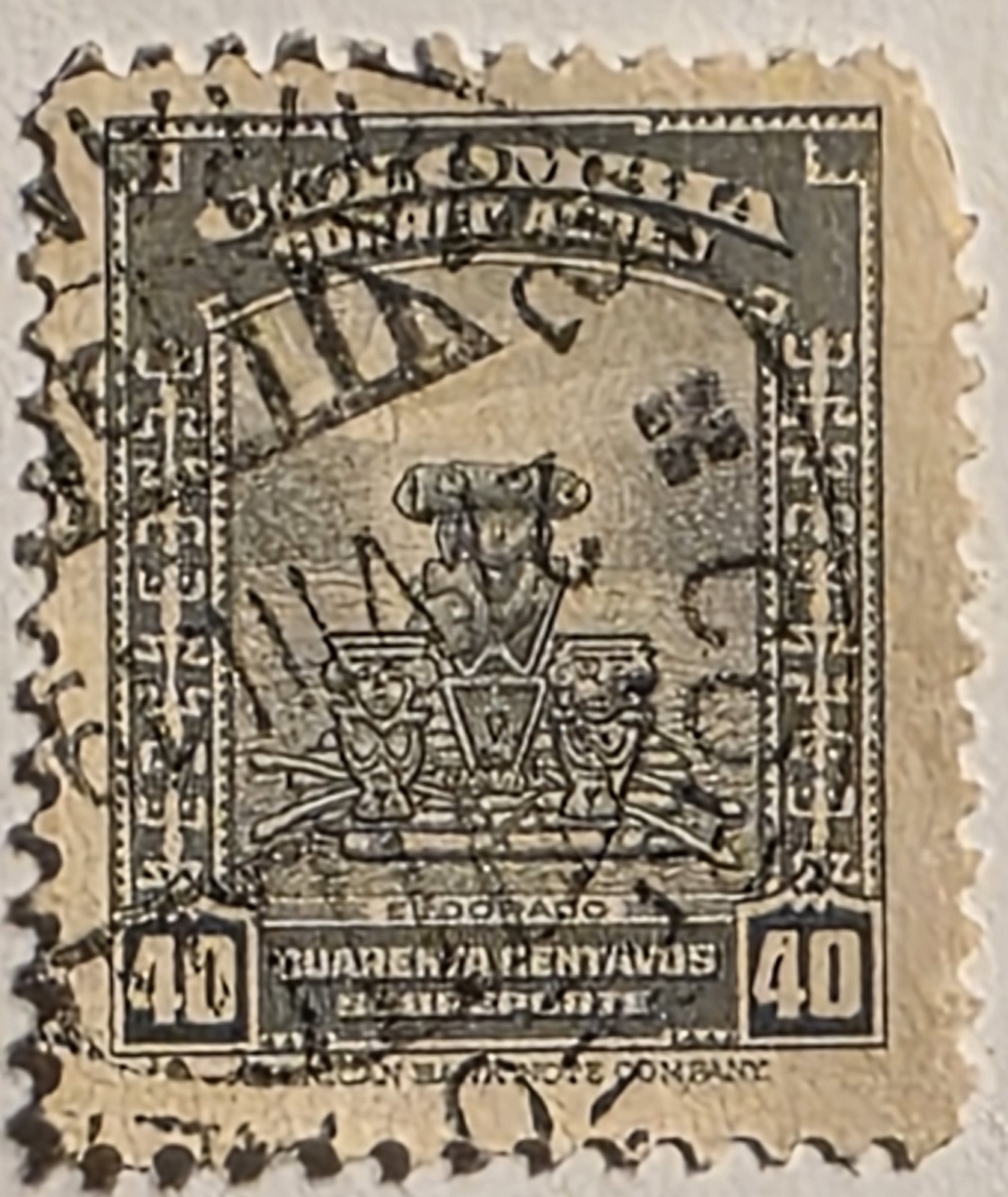 Colombia 1948, "El Dorado", 40 Centavos Used Airmail Stamp, Sc-#C156, FREE SHIP!